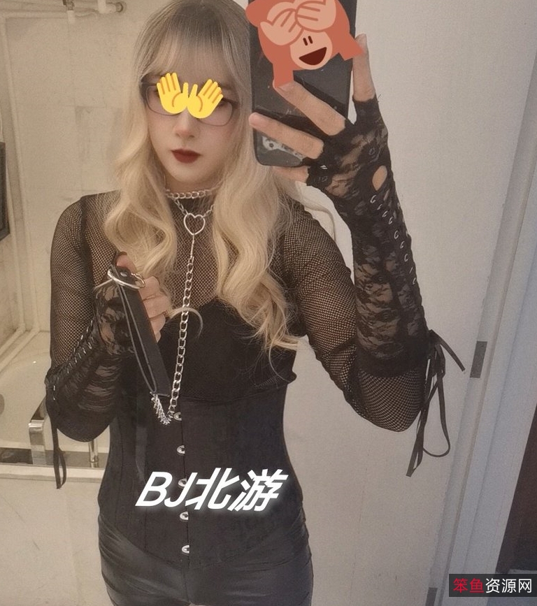 百度云BJ北游边缘玩法合集43部3.15g