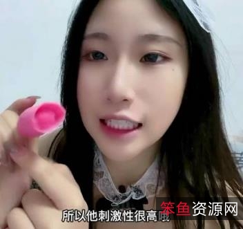 女性视角知识分享视频合集6部2.4G,前戏道具使用全解析