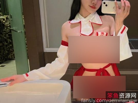 百度盘DemiFairyTW（爹咪）反差福利姬作品合集86部23G，下载后需添加后缀rar解压