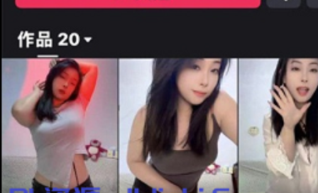 快手草莓可乐14部辣舞1.4G玩具狂欢