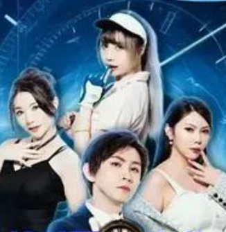 吃瓜短剧我被困在同一天一千年爽剧111集2.54GB劲爆