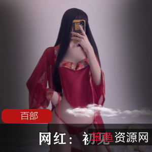 INS初见清纯风视频合集108部26.7G无死角珍藏版