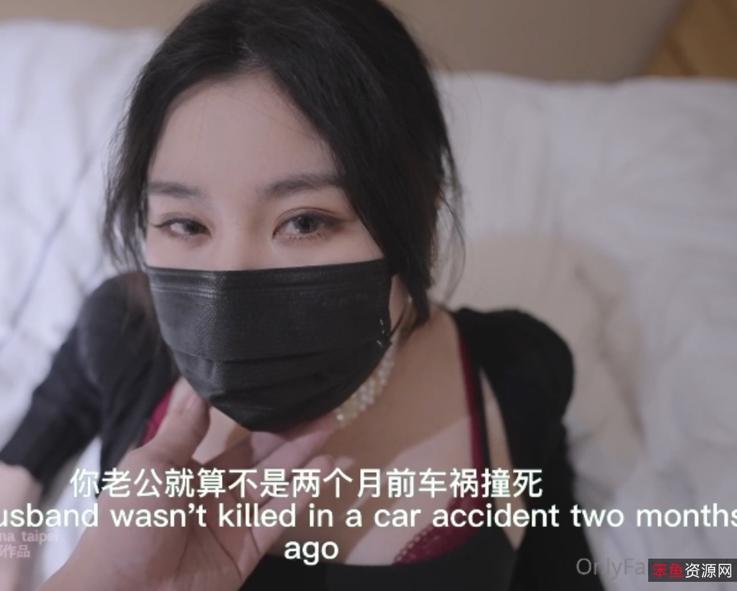 OnlyFans娜娜nana服装诱惑20部32G老司机狂喜