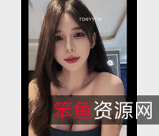 抖音李梦琳微密圈私拍66V52M这腰臀比绝了