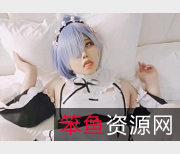 小舞酱推特伪娘COS4部2.2G绝世珍藏