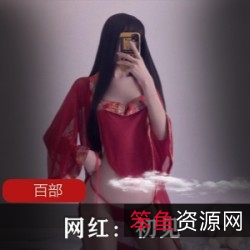 推特初见清纯视频合集99部48G太会扭了