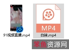 白袜甜心推特足艺1v88m超敏感合集