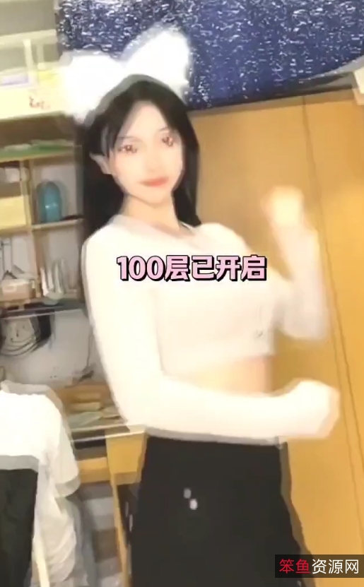 推特Strk百层挑战视频9部1.2G节奏把控绝了