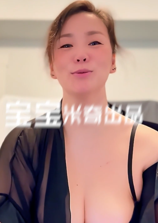 电报米奇宝宝私密约会125V124G惹火合集