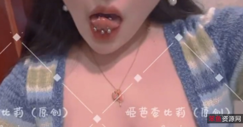 马桶小狗姬芭查比莉私密视频139部631M太诱人