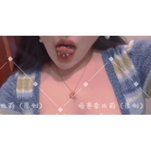 马桶小狗姬芭查比莉私密视频139部631M太诱人