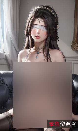 兰若素66PAI国漫图集139M火辣资源在线平台