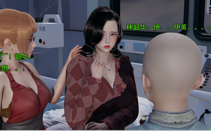 轻口口味重双版127部银僧绿帽妻6.1G全系列珍藏