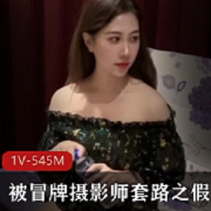 火辣抖音小美私密面试1部564M曝光